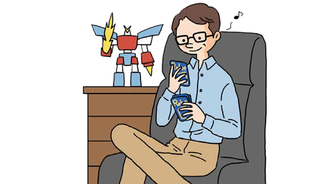 キダルトイメージ