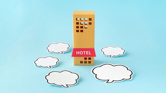 ホテルのイラストのイメージ画像