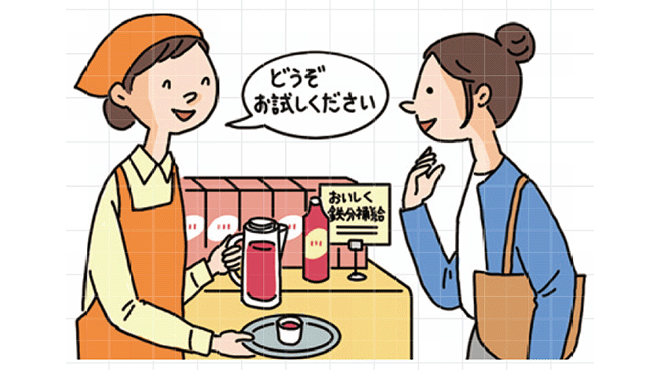 試飲コーナーの店員と女性のイラスト画像