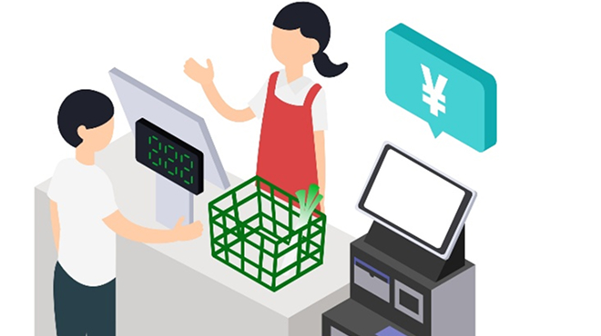 レジカウンターのイメージ画像