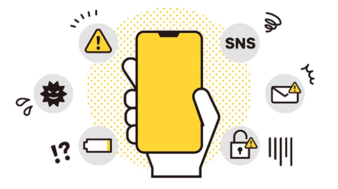 SNSマーケティングの注意点のイメージ画像