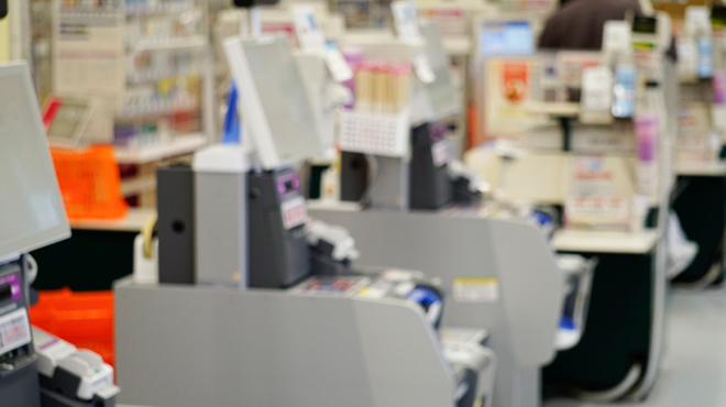 レジコーナーのイメージ画像