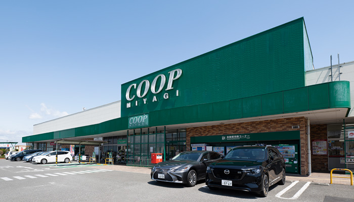 コープ東北みやぎ生協のイメージ画像