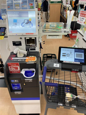 のイメージ画像