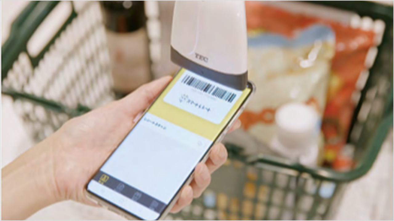 バーコードを利用したソリューション活用のイメージ画像