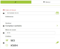 水資源関連設備管理のシステム化