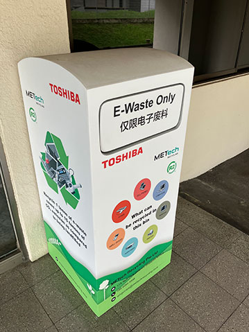 E-Waste回収・リサイクル推進