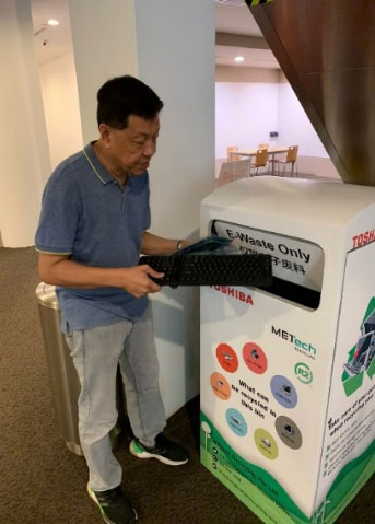 E-Waste回収・リサイクル推進