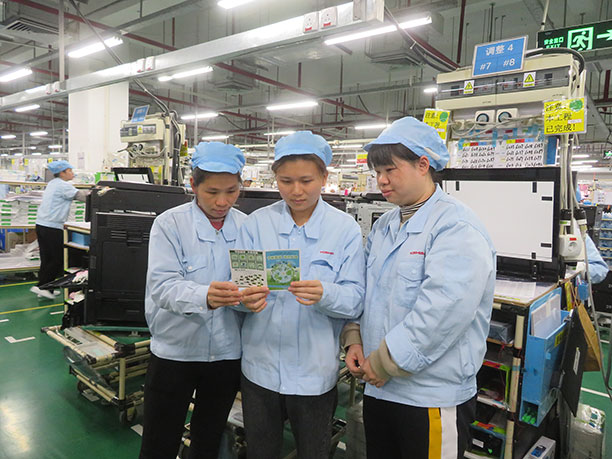 使い捨てプラスチック削減啓発活動<br>Promotion of One-way plastic reduction