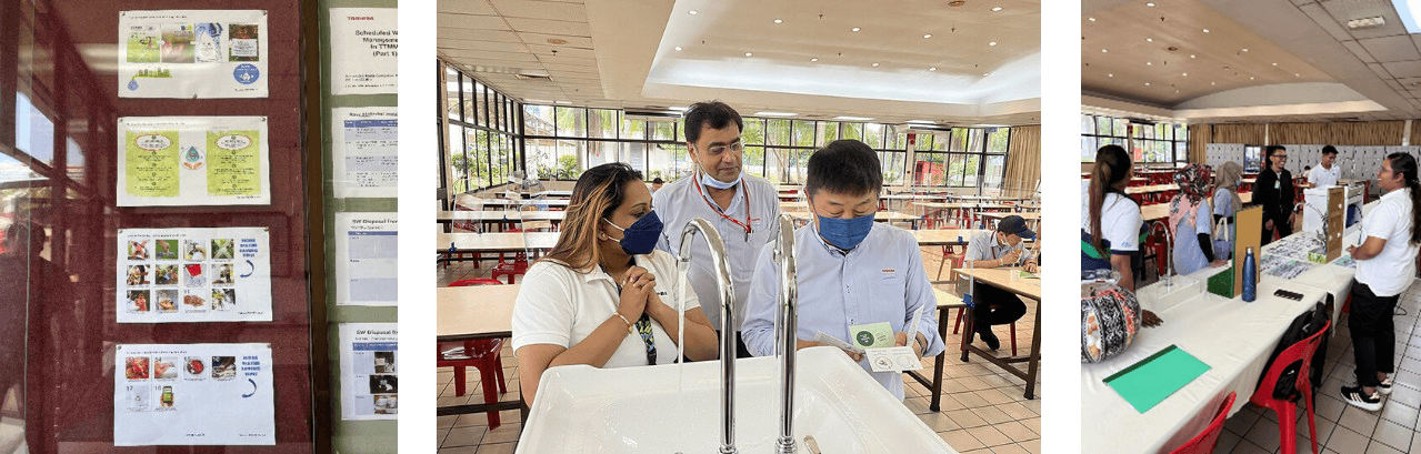 水資源保全の啓発 Promote conservation of water resources