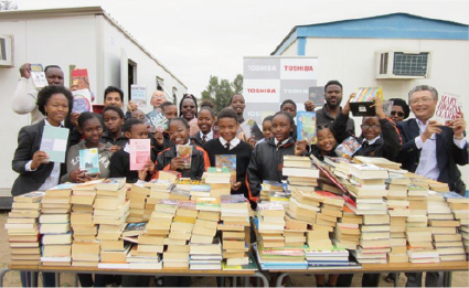 南アフリカの子どもたちへ本の寄贈