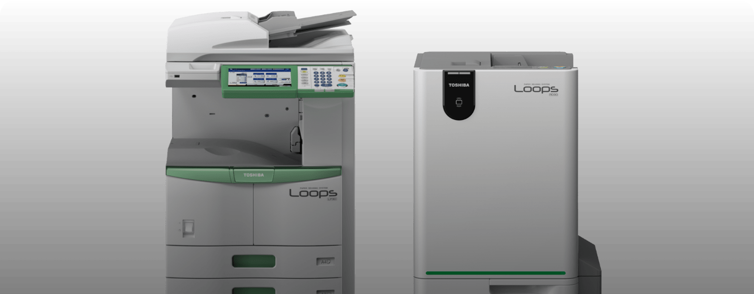 「消す印刷」と「残す印刷」を1台に
        ハイブリッド複合機Loopsのイメージ