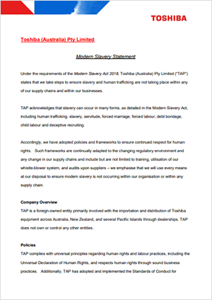 Modern Slavery Statement（豪州現法声明）