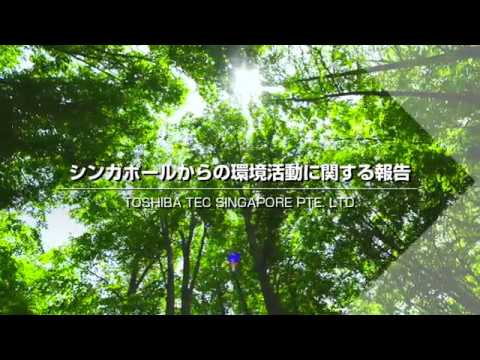 生物多様性への取り組み・廃棄物の再資源化、カーボンバランスプロジェクト