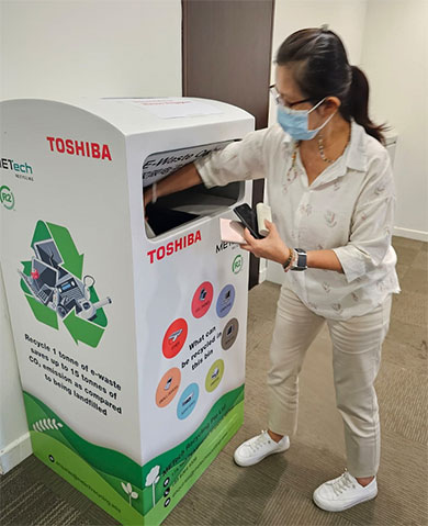 E-Waste回収・リサイクル推進