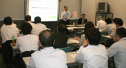 環境関連セミナー