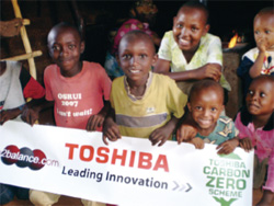 カーボンオフセットプログラムの拡大の写真