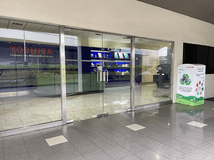 サーキュラーエコノミーを推進