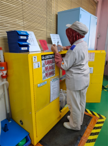 化学物質管理強化