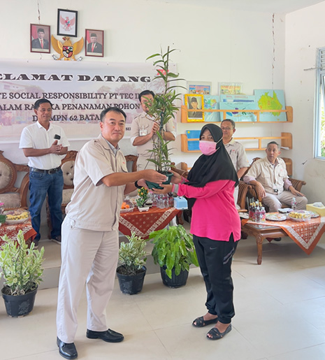 希少植物の贈呈