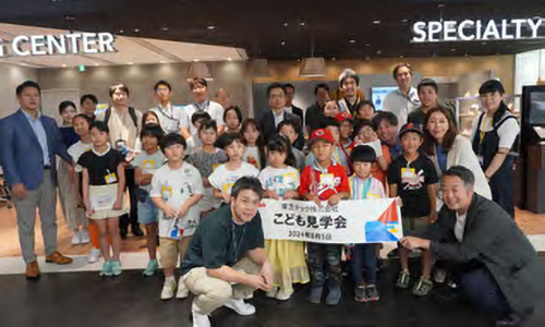 子供見学会の画像