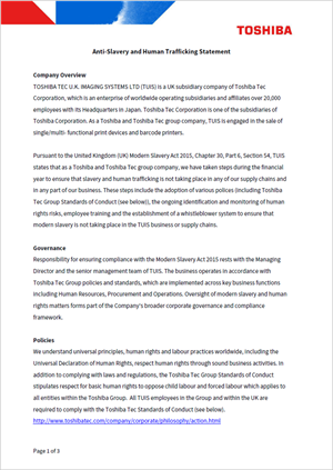 TUIS Statement 2026