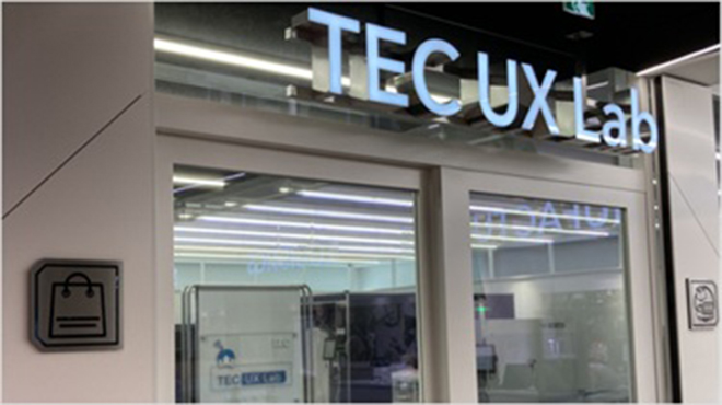 RFIDの幅広い可能性に触れられる体験・体感・検証ルーム「TEC UX Lab」の画像