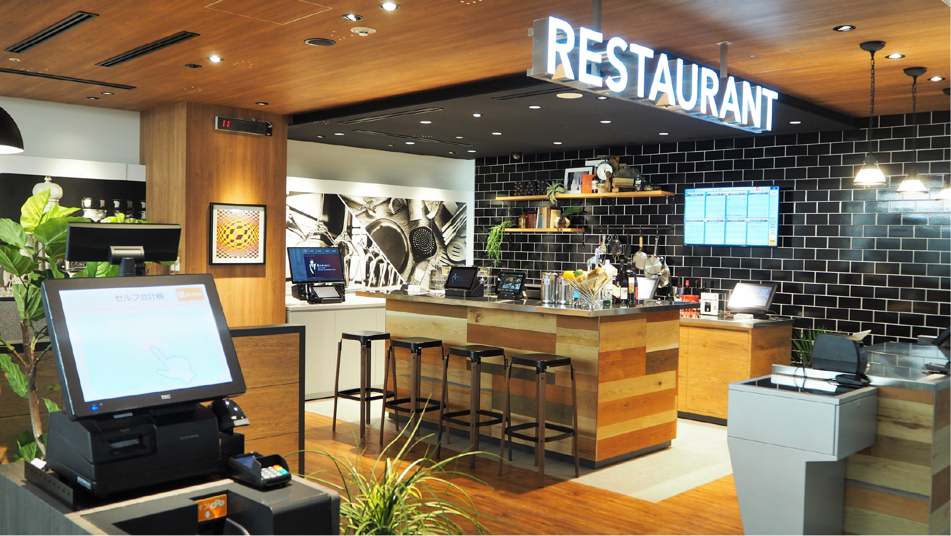 SHOWROOMイメージ3