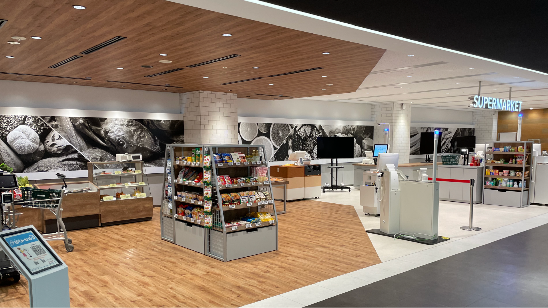 SHOWROOMイメージ1