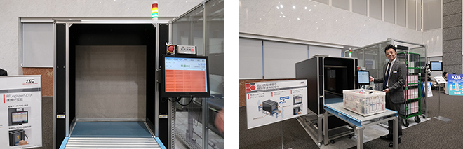 自動搬送型トンネル式ゲート TG-1800のイメージ画像