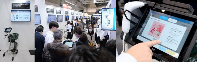 ピピットセルフ イメージ画像