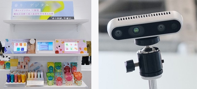 香りリテールメディア イメージ画像