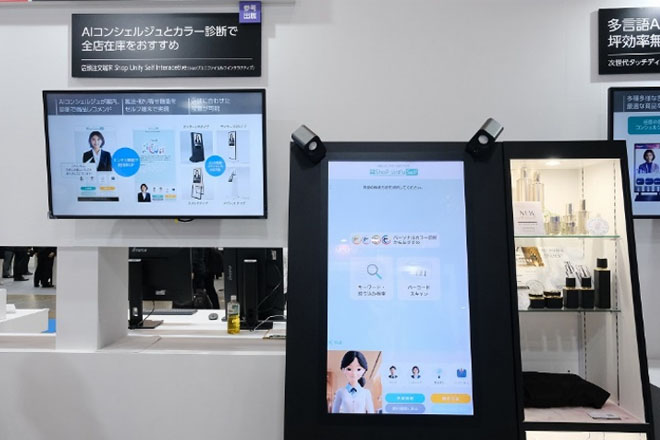 店頭注文端末「Shop Unify Self Interacetive」 イメージ画像