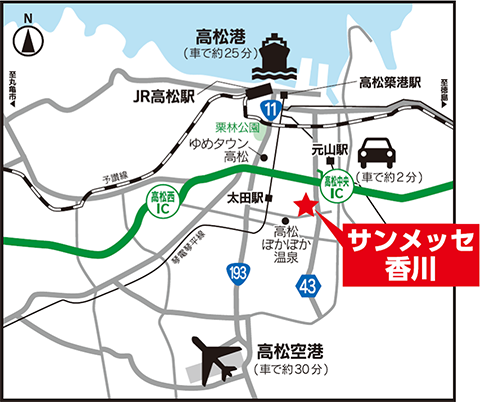 サンメッセ香川地図
