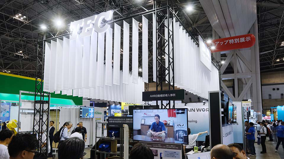 国際物流総合展2025 東芝テックブース レポート イメージ