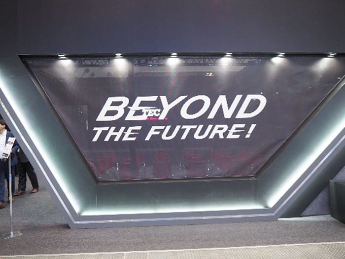 BEYOND THE FUTURE！～未来を越えて～ リテールテックJAPAN 2024 レポート イメージ画像