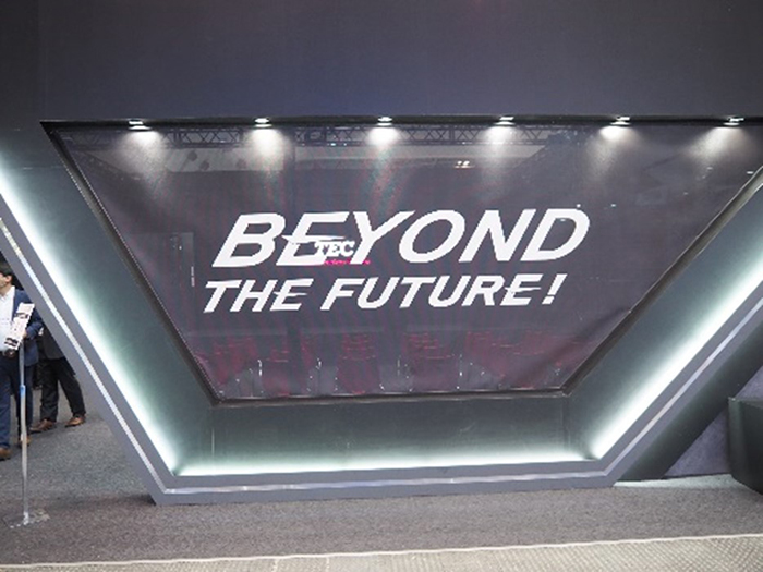 BEYOND THE FUTURE!~未来を越えて~ リテールテックJAPAN 2024 レポート イメージ画像