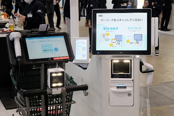 ピピットチェック イメージ画像