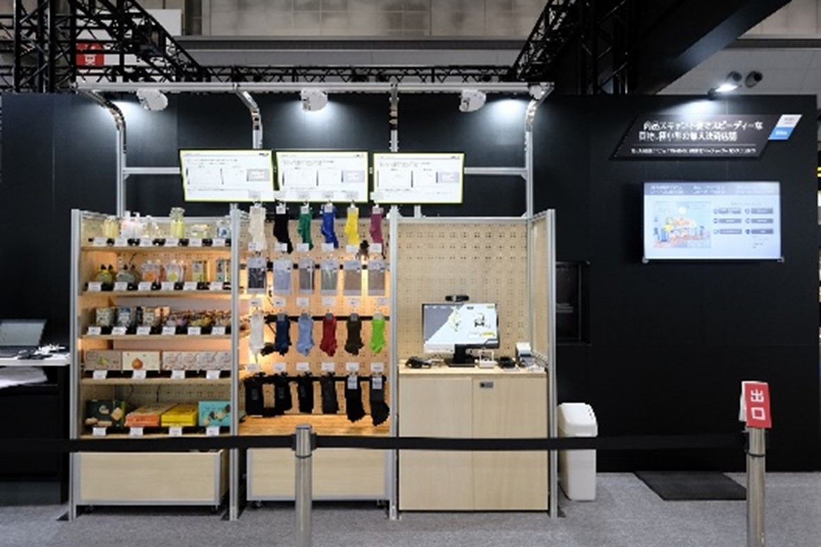 TTG-SENSE SHELF（ティーティージー センス シェルフ） イメージ画像