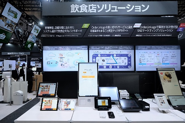 FSlegatony（エフエスレガトニー） イメージ画像