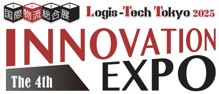 国際物流総合展2025 INNOVATION EXPO 4th