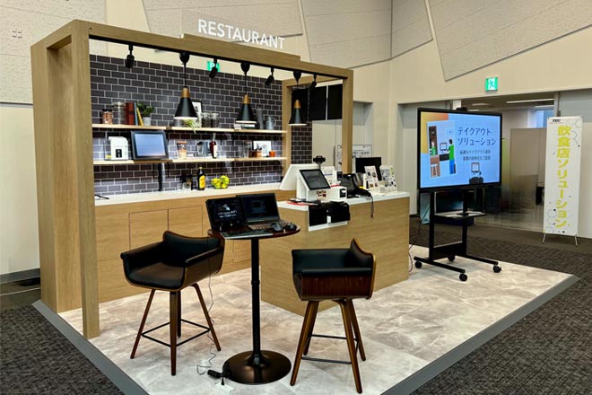 「どんなオーダー方法にも対応可能な飲食店」画像