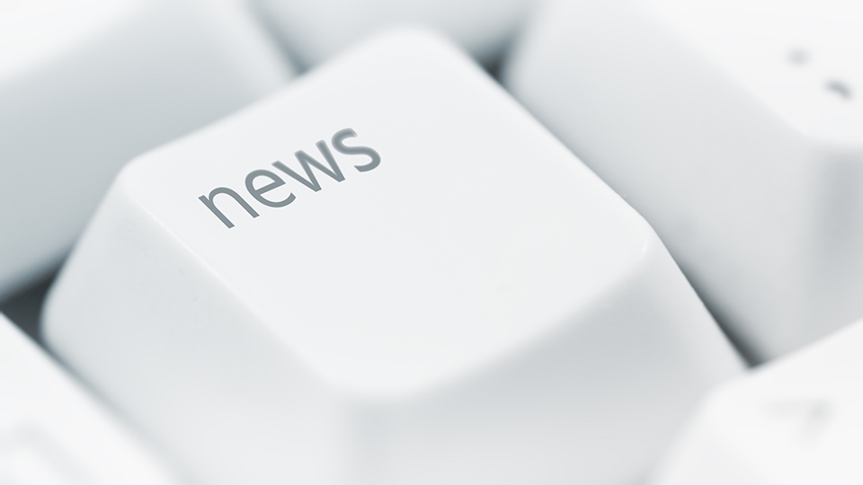 ニュースのイメージ画像