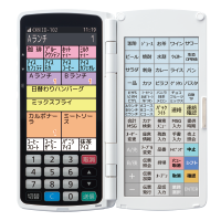 ハンディターミナルのイメージ画像