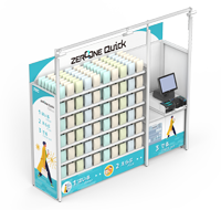 TTG-SENSE SHELFのイメージ画像