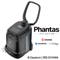 Phantasのイメージ画像