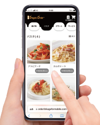 スマホ型セルフオーダーのイメージ画像