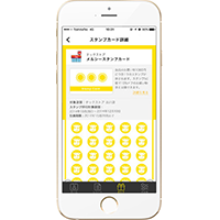 スマートレシートのイメージ画像