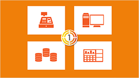 販管システムイメージ