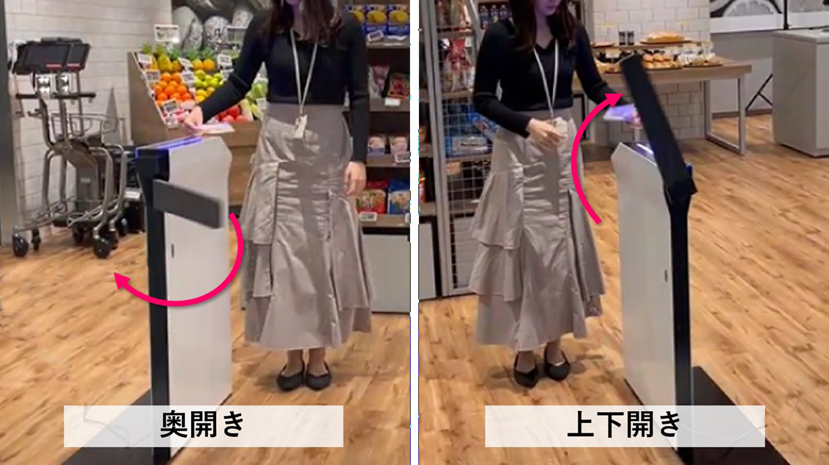 その3_コンパクトでスタイリッシュ